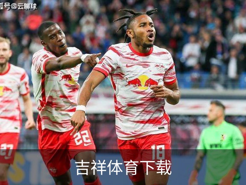 吉祥体育下载简介